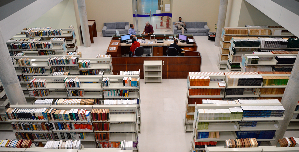 Imagem da Biblioteca da JFPE